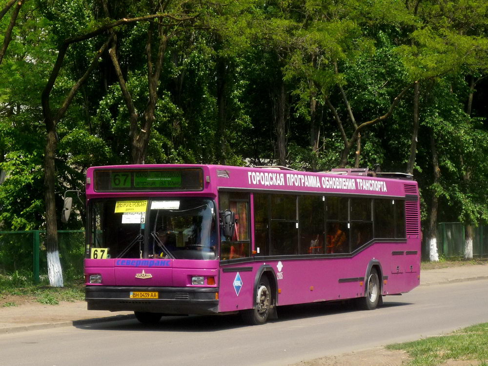 Odessa region, MAZ-103.075 # 2105