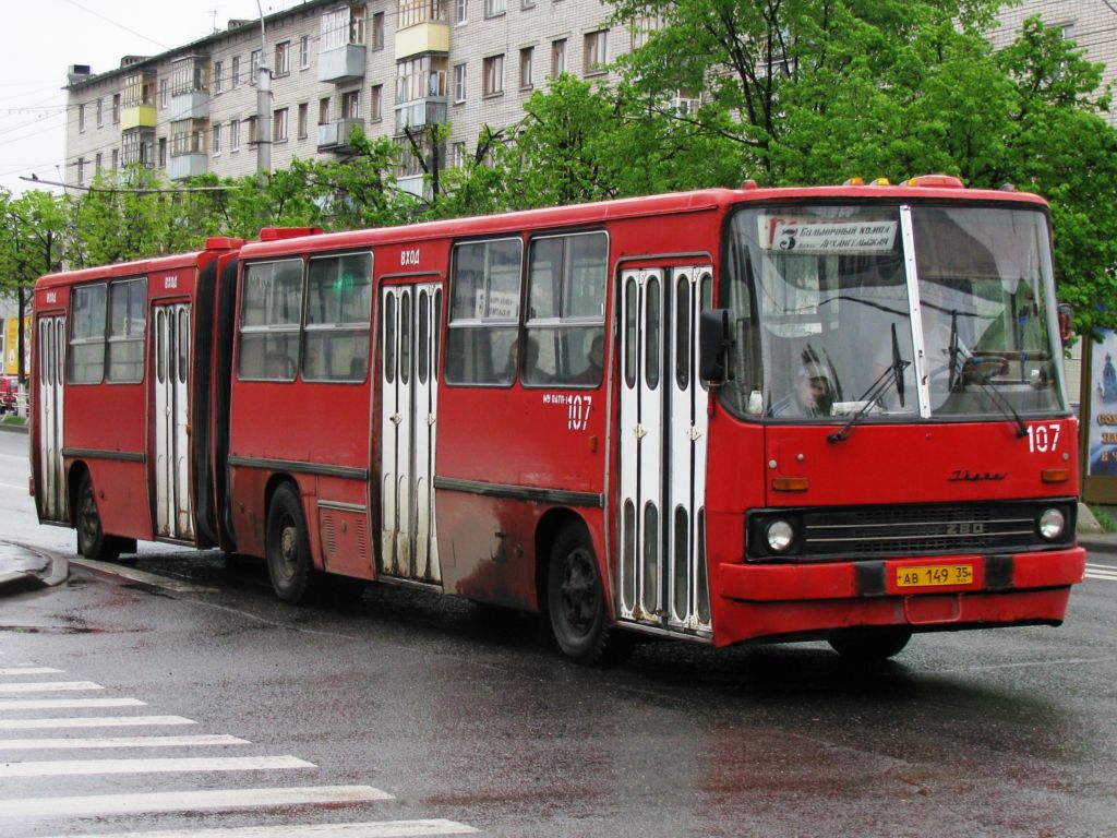 Вологодская область, Ikarus 280.33 № 107