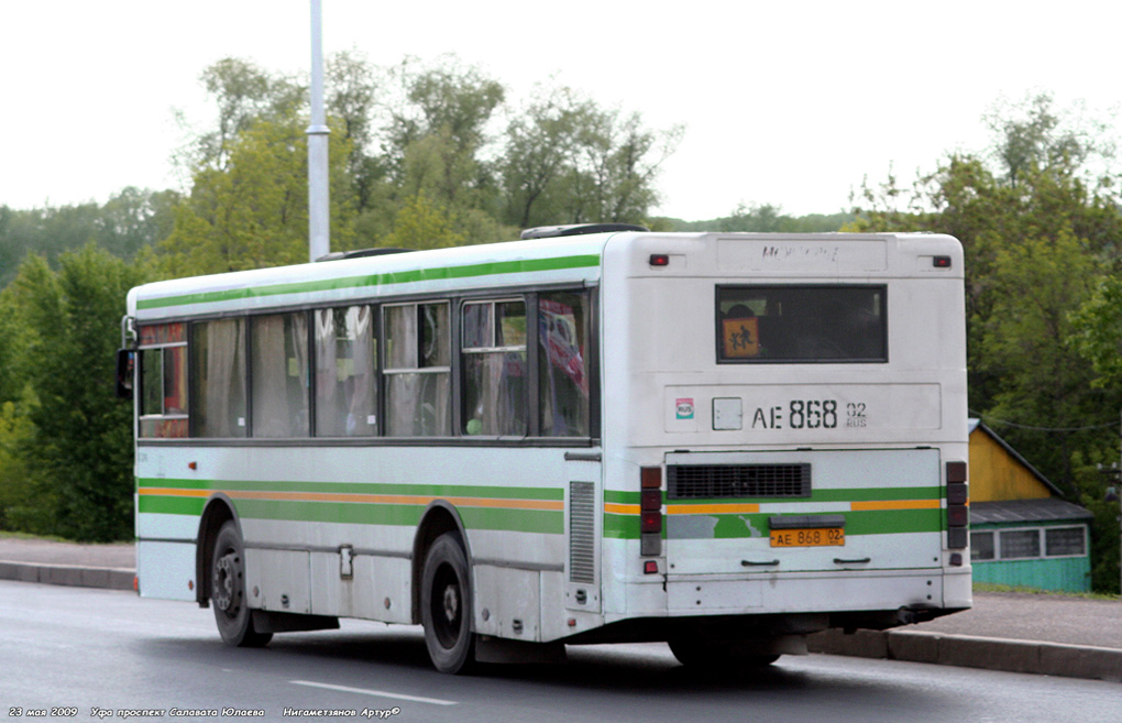 Башкортостан, МАРЗ-4219 № 83245