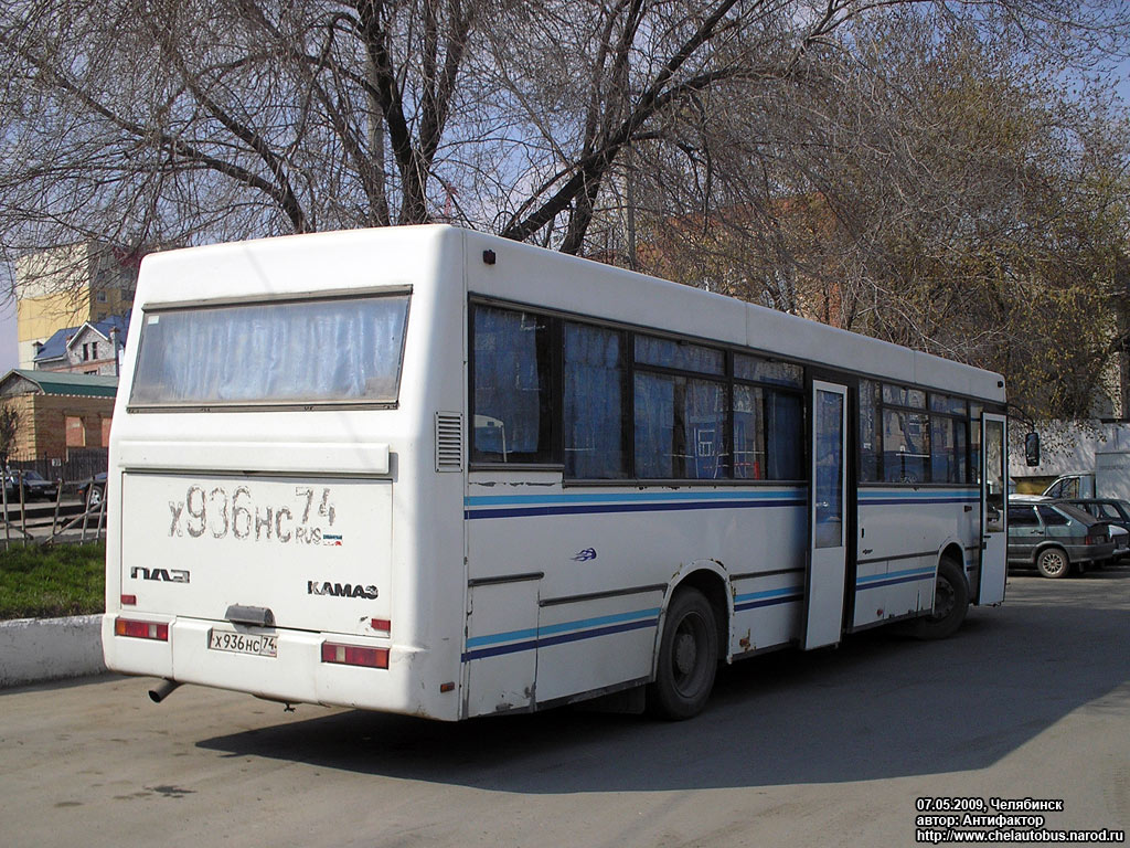 Челябинская область, ПАЗ-5272 № Х 936 НС 74