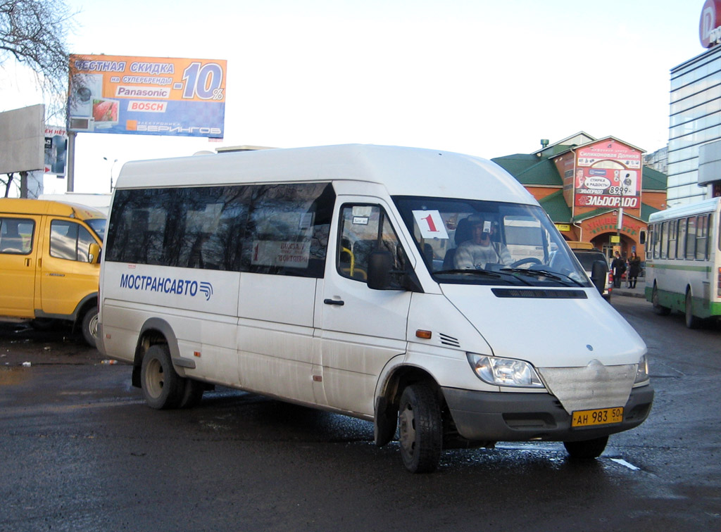 Московская область, Самотлор-НН-323760 (MB Sprinter 413CDI) № 0560