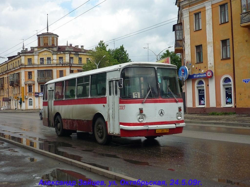 Пензенская область, ЛАЗ-695Н № 3327