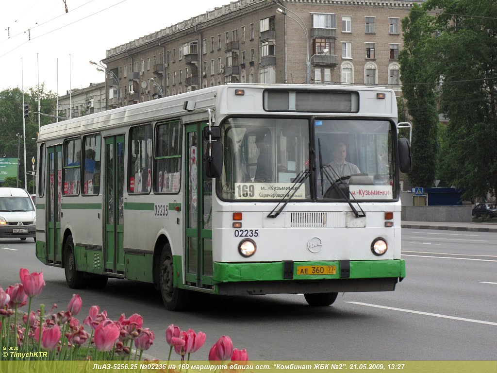 Москва, ЛиАЗ-5256.25 № 02235