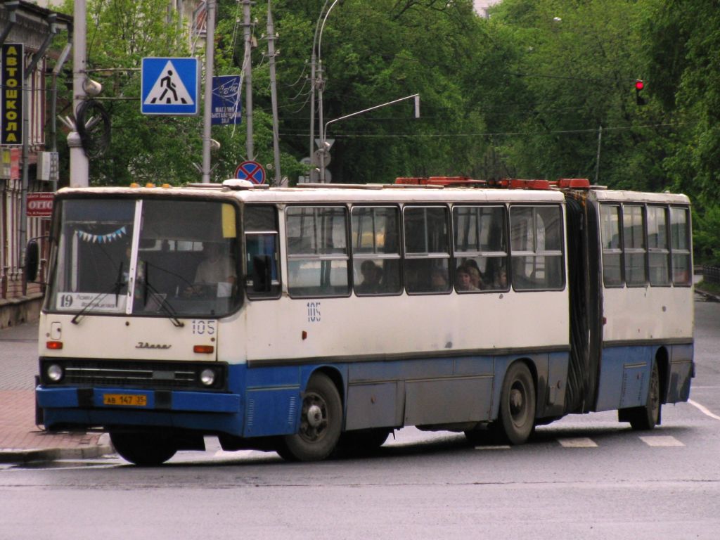 Вологодская область, Ikarus 280.33 № 105