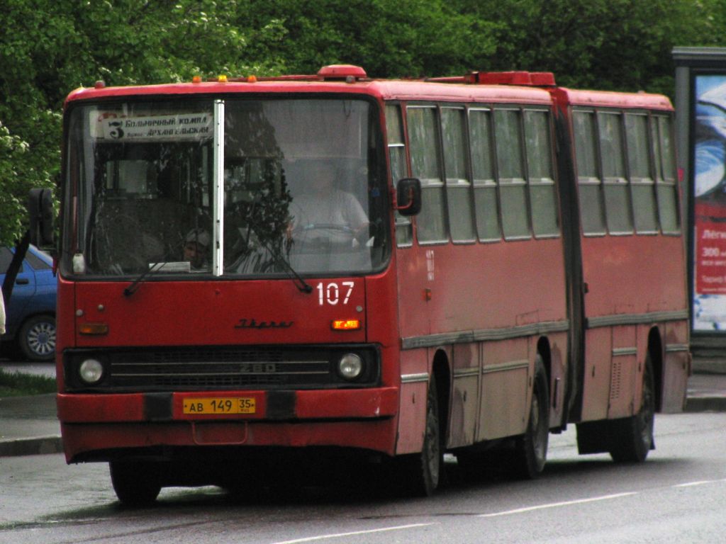 Вологодская область, Ikarus 280.33 № 107