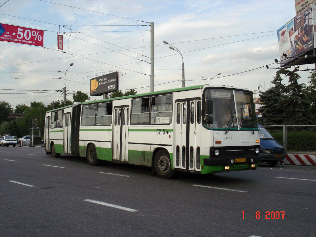 Москва, Ikarus 280.33M № 13215