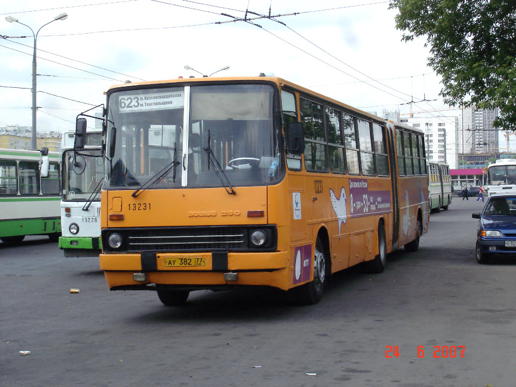 Москва, Ikarus 280.33M № 13231