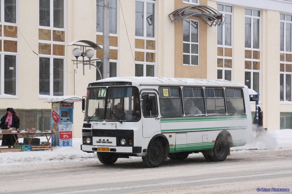 Томская область, ПАЗ-3205-110 № АС 705 70