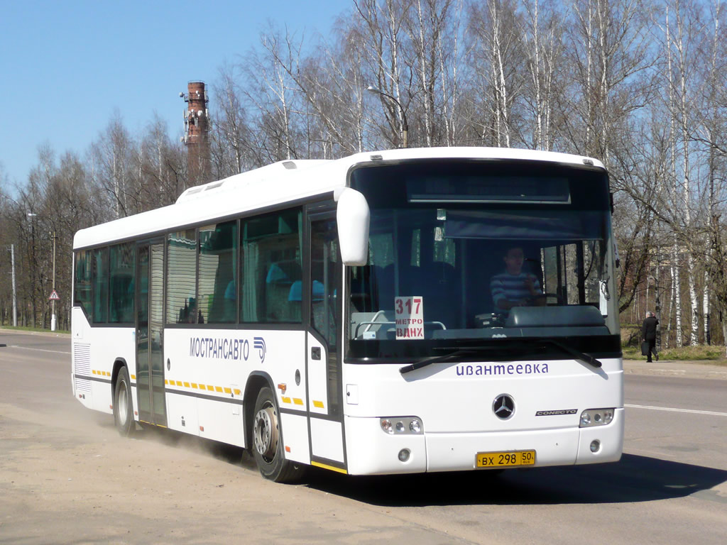 Московская область, Mercedes-Benz O345 Conecto H № 2980