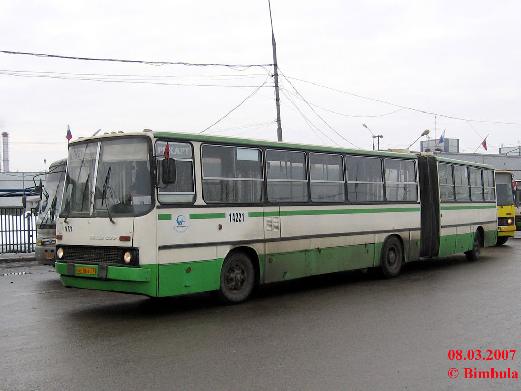 Москва, Ikarus 280.33M № 14221