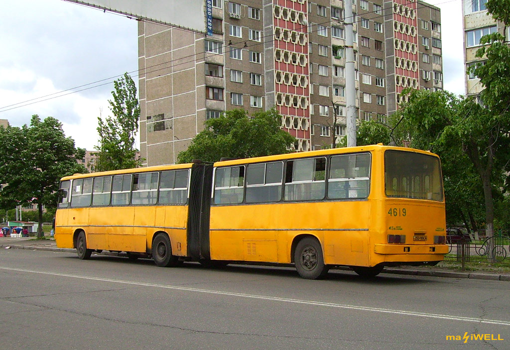 Киев, Ikarus 280.33 № 4619