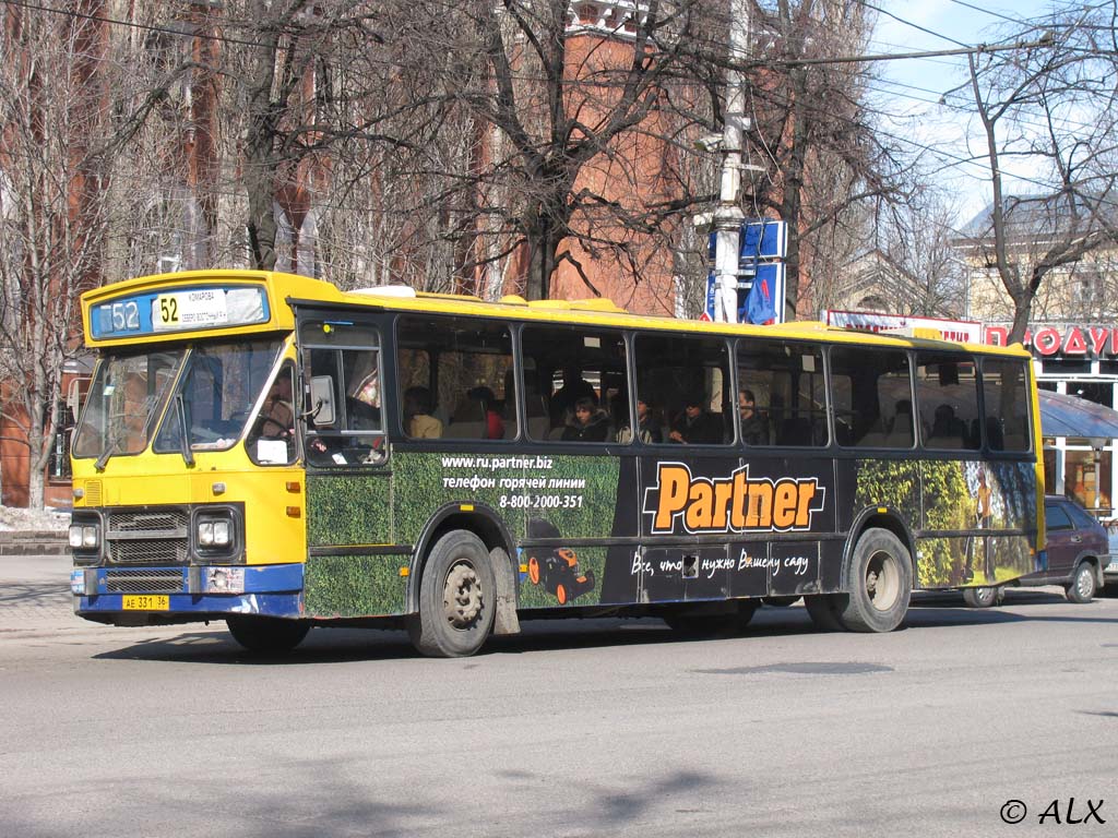 Воронежская область, Den Oudsten № АЕ 331 36
