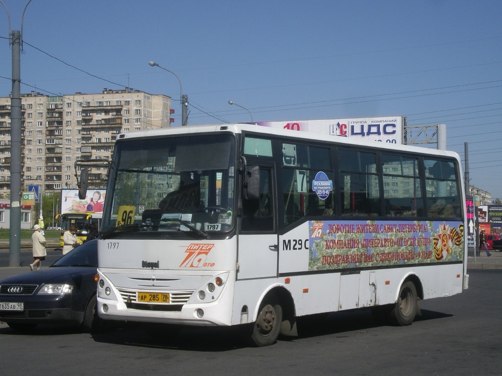 Санкт-Петербург, Otoyol M29 City II № 1797