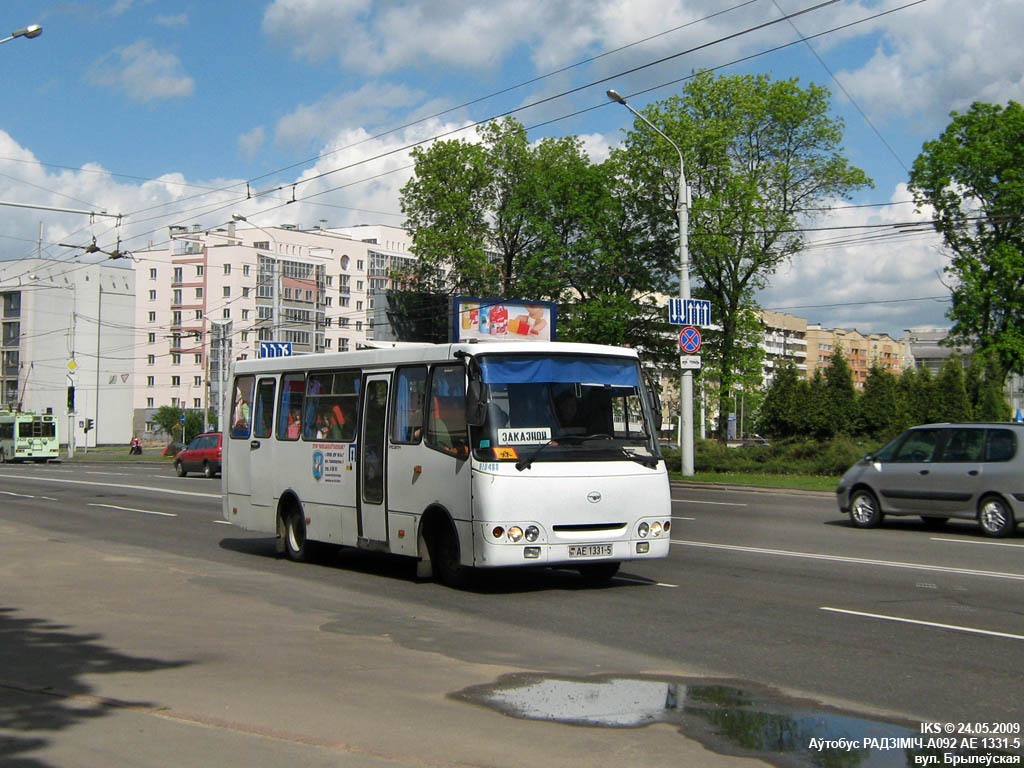 Minská oblast, GARZ A0921 "Radimich" č. 010488