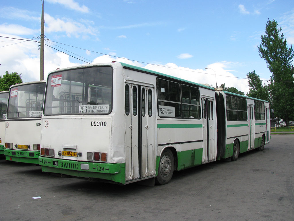 Москва, Ikarus 280.33M № 09300