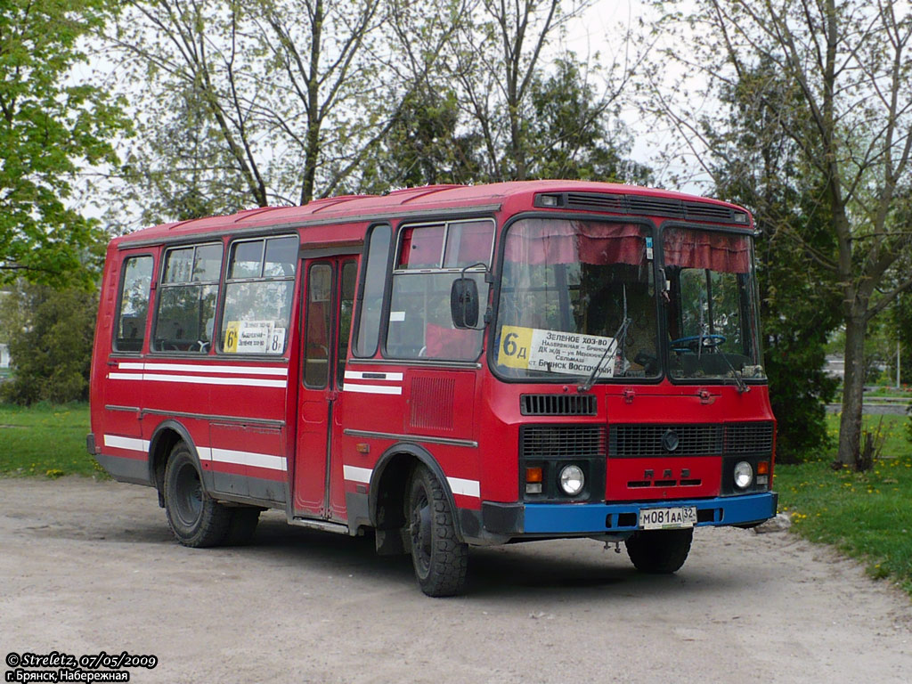 Брянская область, ПАЗ-3205 (00) № 160