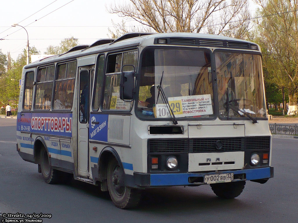 Брянская область, ПАЗ-3205-110 № У 002 ВВ 32