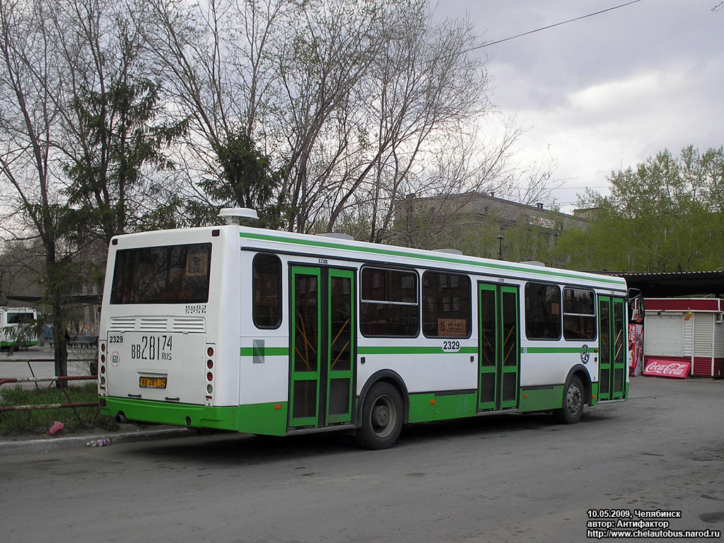 Челябинская область, ЛиАЗ-5256.26 № 2329