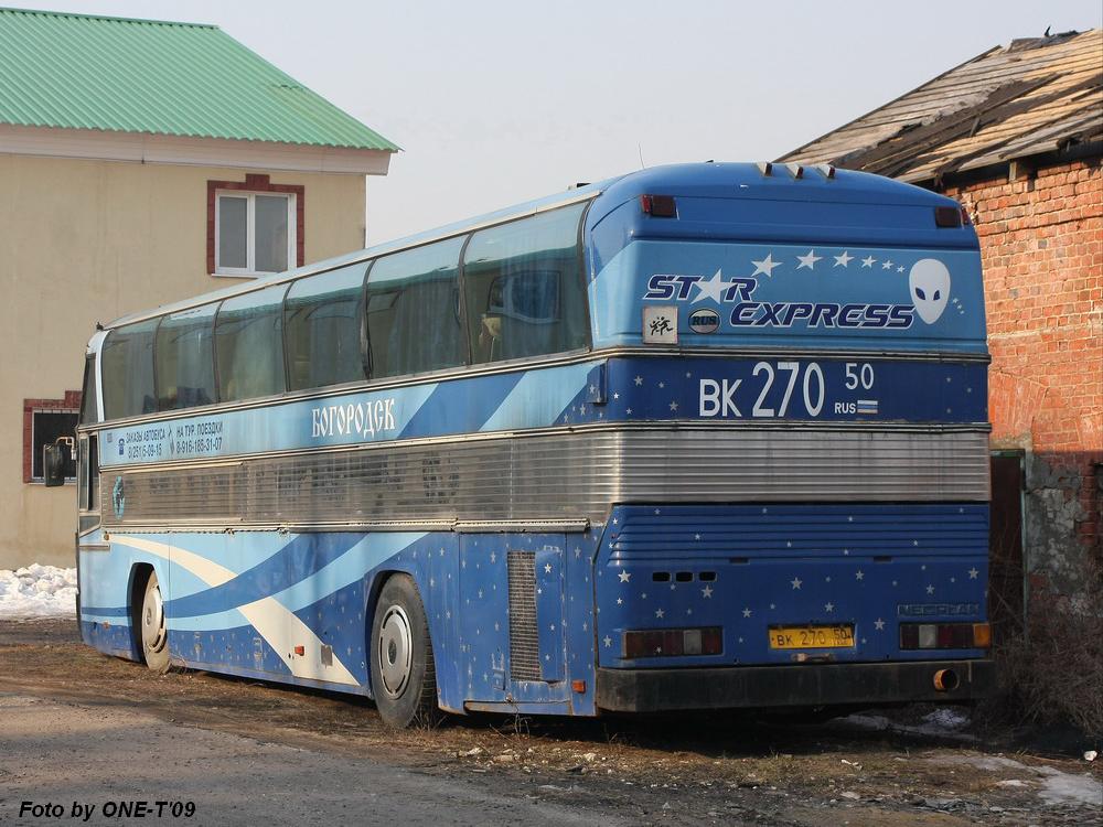 Московская область, Neoplan N116 Cityliner № ВК 270 50