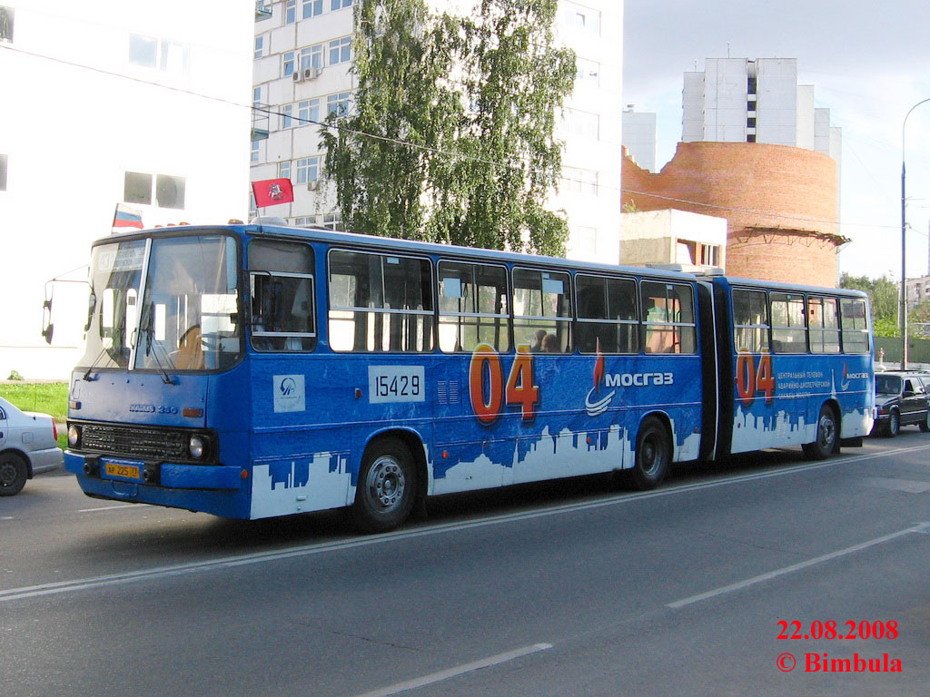 Москва, Ikarus 280.33M № 15429