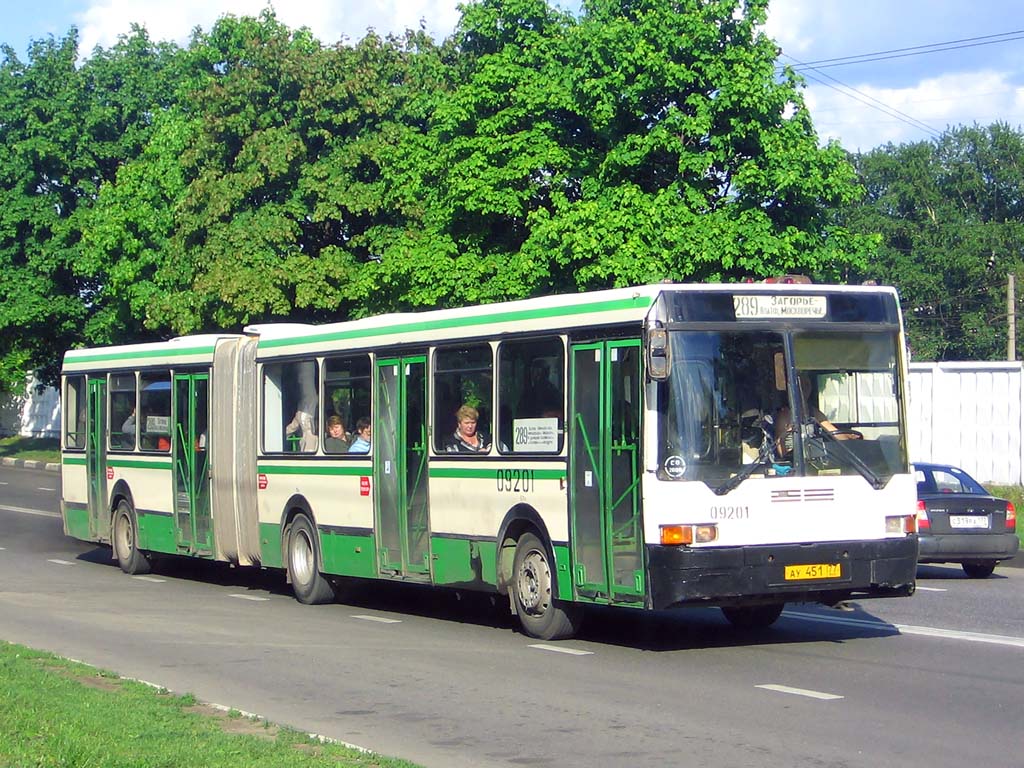 Москва, Ikarus 435.17 № 09201