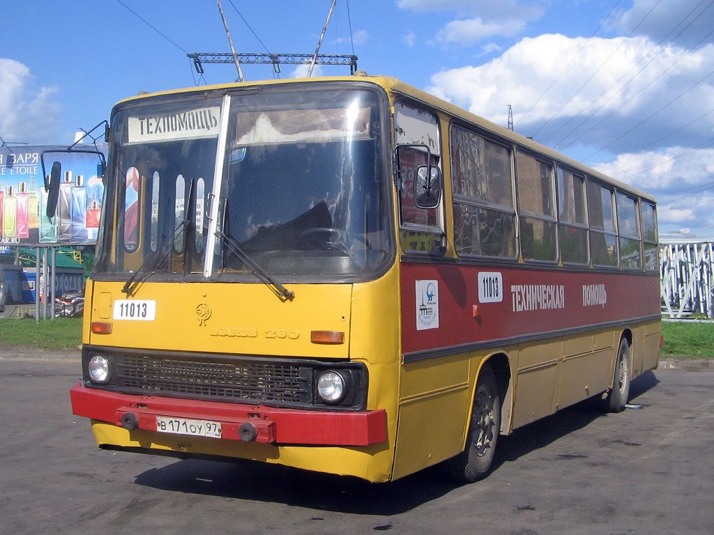 Москва, Ikarus 260 (280) № 11013