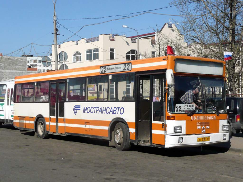 Московская область, MAN 791 SL202 № 5130