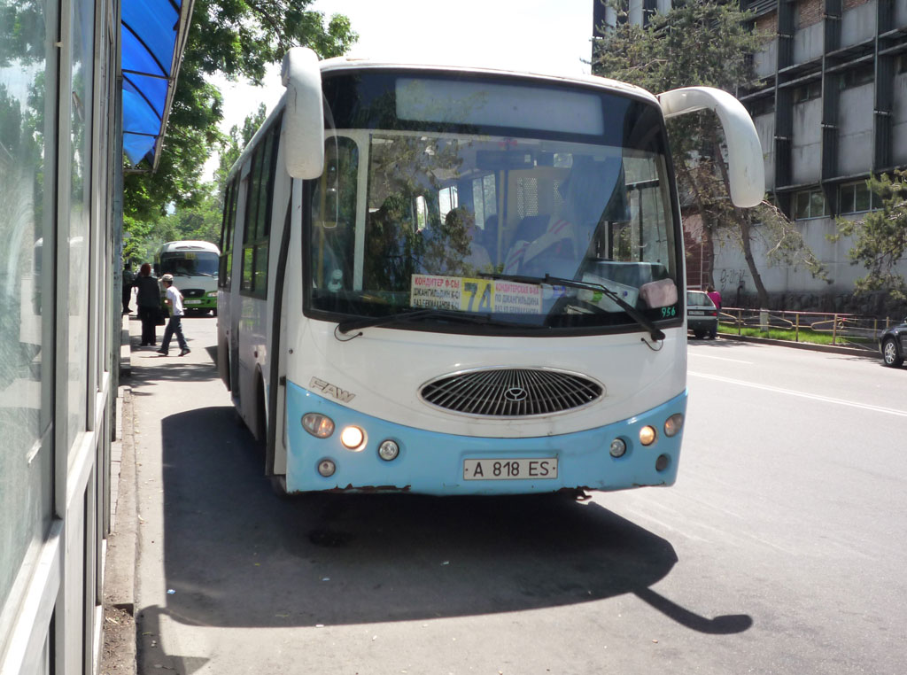 Алматы, FAW Jiefang CA6710 № A 818 ES