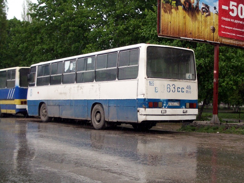 Липецкая область, Ikarus 260.50 № 165