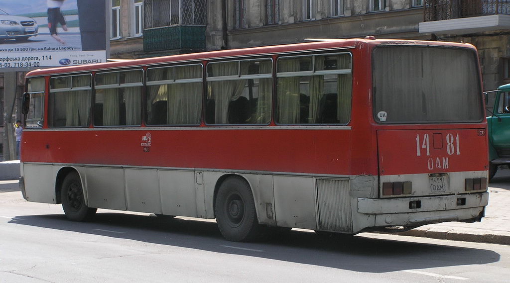 Одесская область, Ikarus 256 № 553