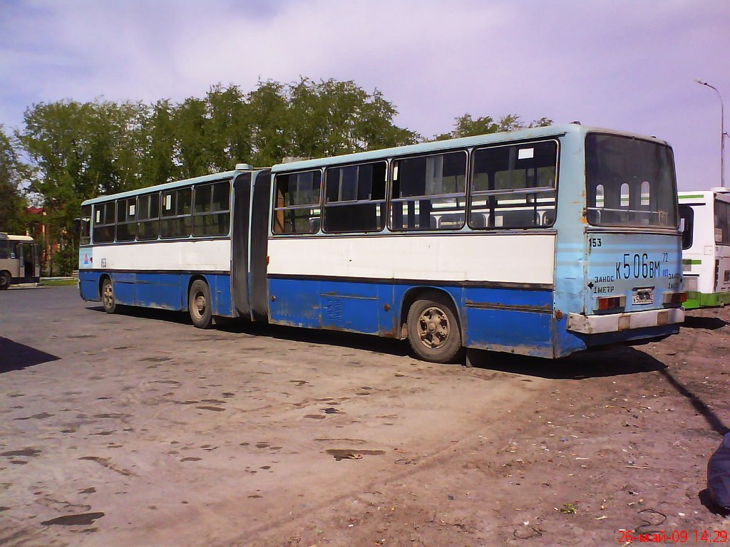 Тюменская область, Ikarus 280.33 № 153