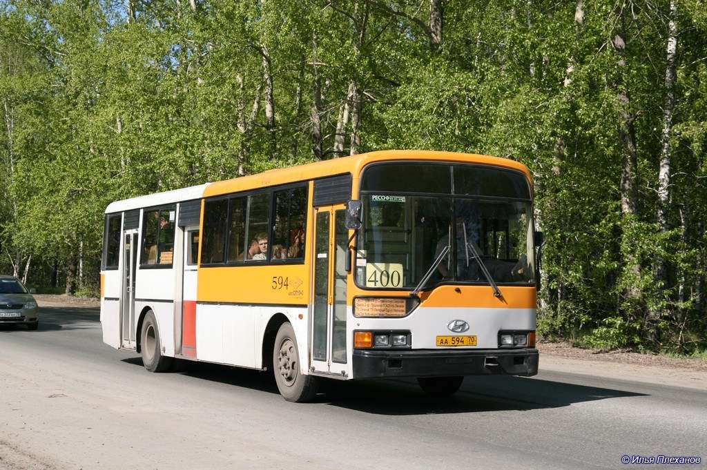 Томская область, Hyundai AeroCity 540 № АА 594 70