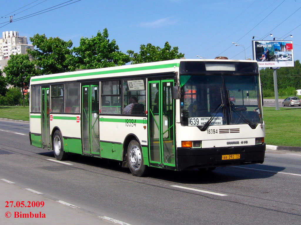 Москва, Ikarus 415.33 № 18394