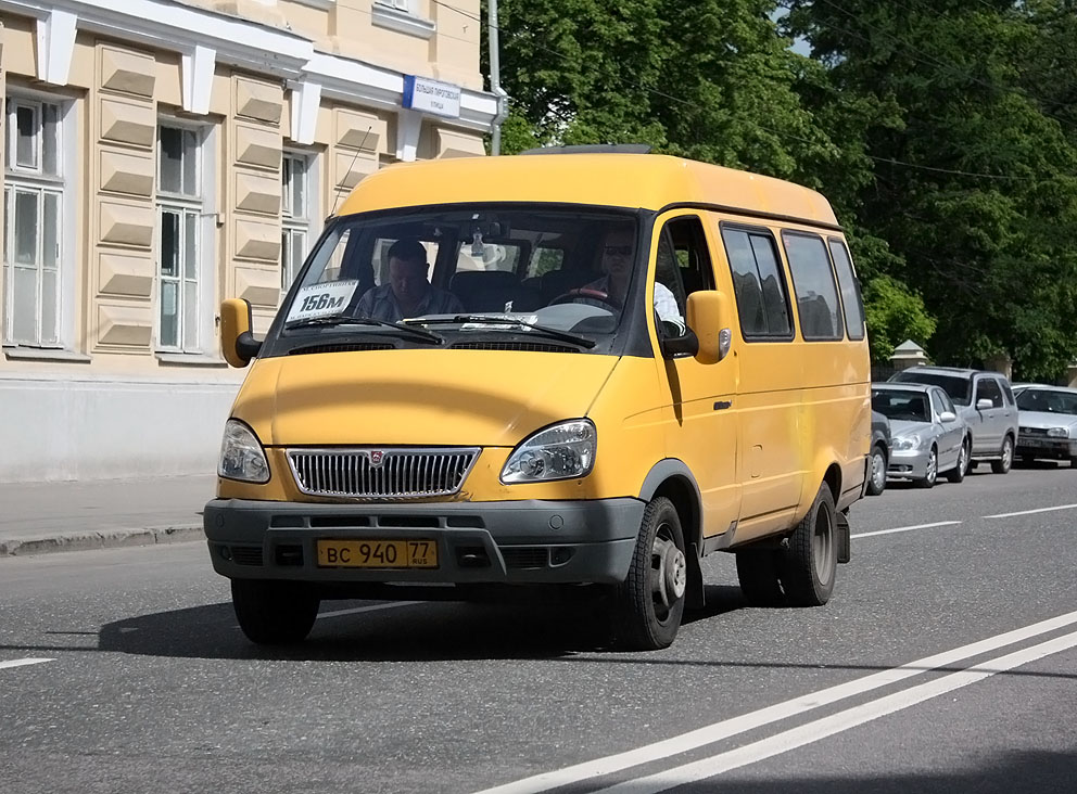 Пассажирские газели москве. ГАЗ 322132. Микроавтобус ГАЗ 322132. ГАЗ 322132 2003. ГАЗ 322132 2006.