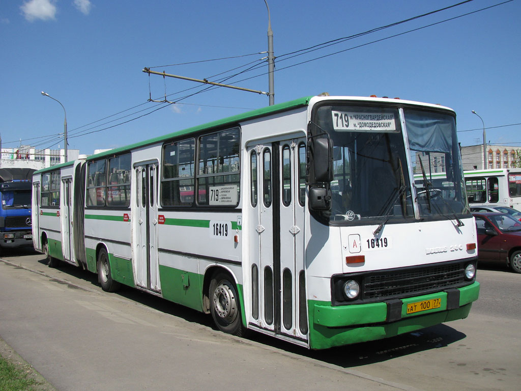 Москва, Ikarus 280.33M № 16419