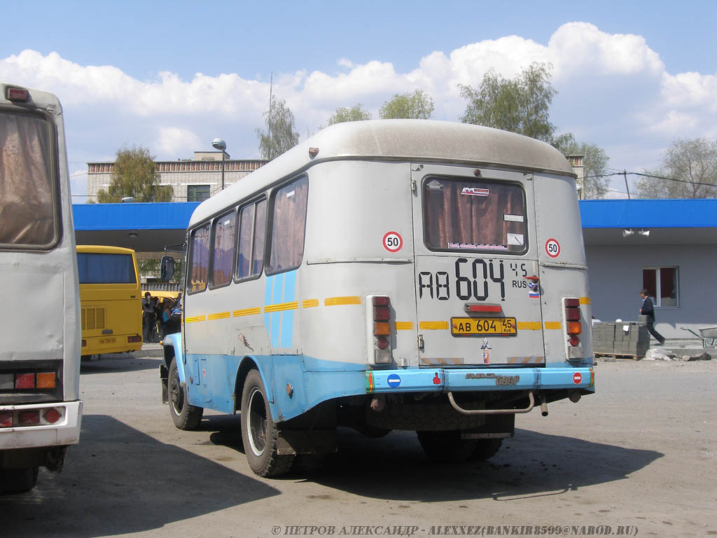 Курганская область, КАвЗ-3976  (все) № АВ 604 45