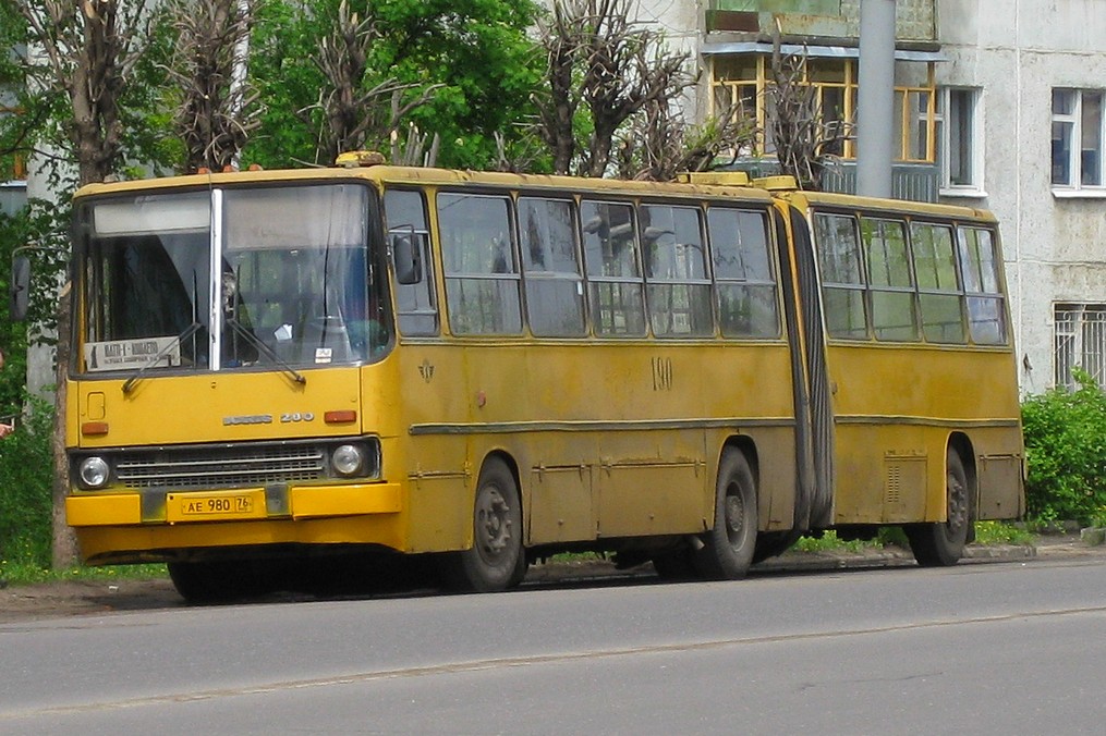 Ярославская область, Ikarus 280.33 № 190