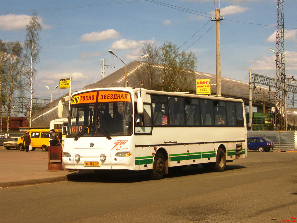 Ленинградская область, КАвЗ-4238-00 № 2296