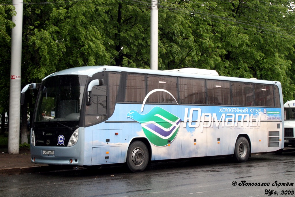 Башкортостан, ГолАЗ-52911-10 № С 405 ВХ 02