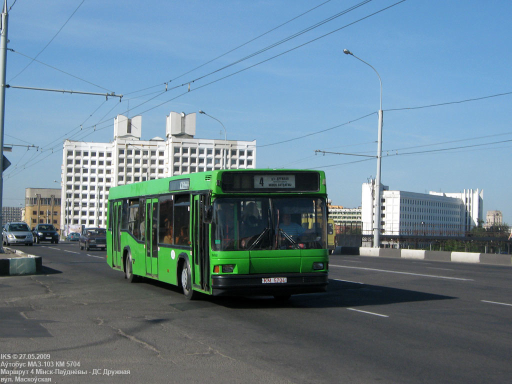 Минск, МАЗ-103.000 № 031682