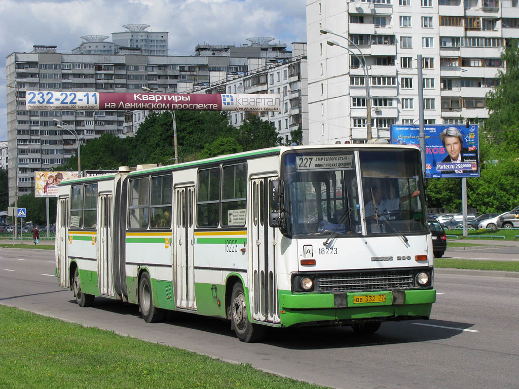 Москва, Ikarus 280.33M № 18223