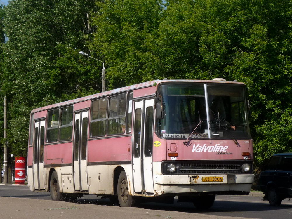 Одесская область, Ikarus 263.00 № 031-88 ОА