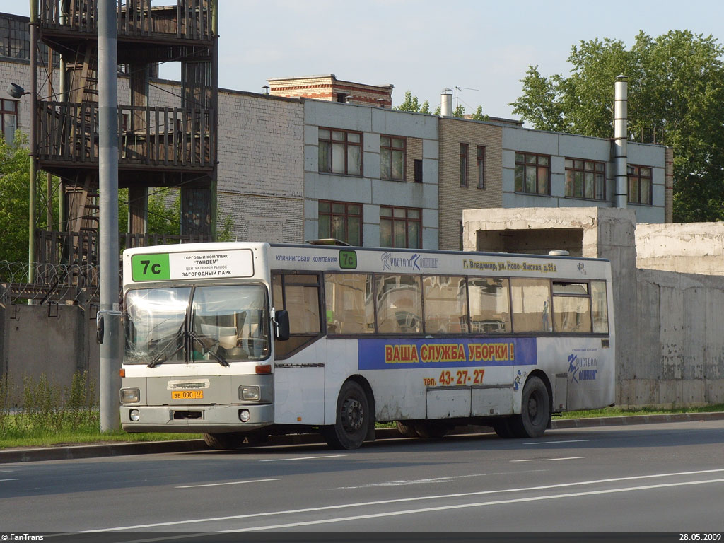 Москва, MAN 791 SL202 № ВЕ 090 77