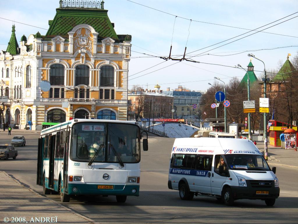 Нижегородская область, ЛиАЗ-5256.26 № 73151; Нижегородская область, Нижегородец-222702 (Ford Transit) № АР 336 52