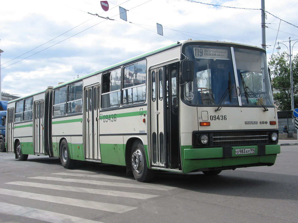 Москва, Ikarus 280.33M № 09436