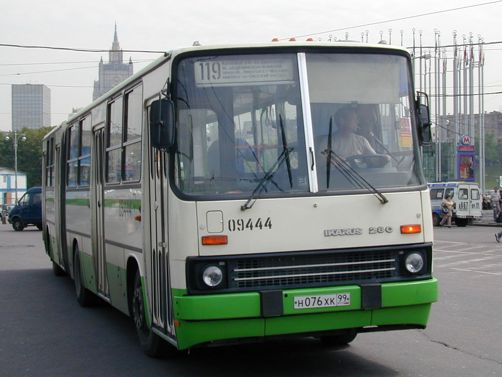 Москва, Ikarus 280.33M № 09444