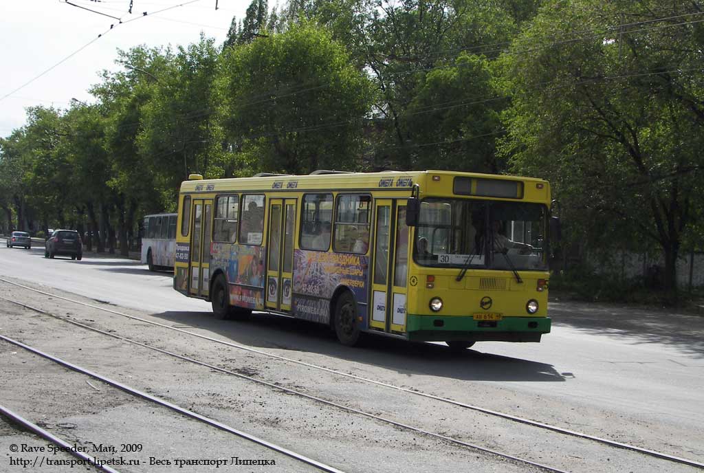 Липецкая область, ЛиАЗ-5256.45 № 509