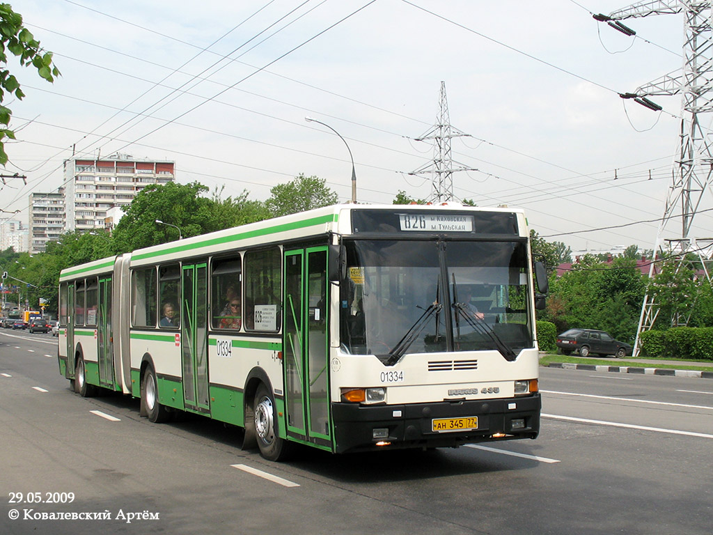 Москва, Ikarus 435.17 № 01334