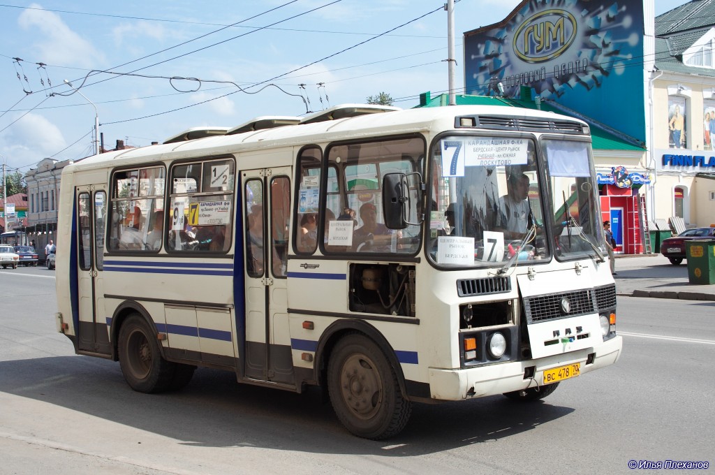 Томская область, ПАЗ-32054 № ВС 478 70