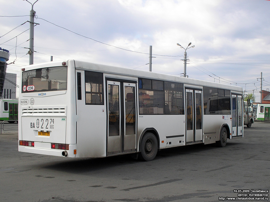 Chelyabinsk region, NefAZ-5299-20-22 Nr. 0236